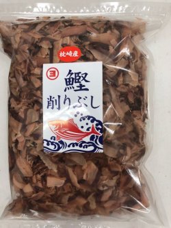 画像1: 削り節1kg