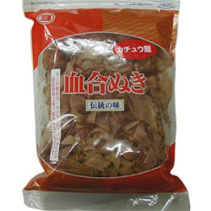 画像: 血合い抜き500g