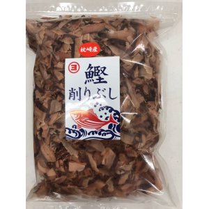 画像: 削り節1kg