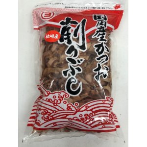 画像: 削り節300g