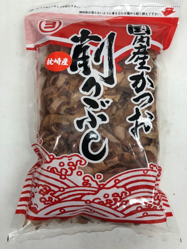 画像1: 削り節300g